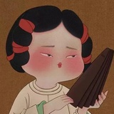 小然子