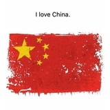 奔三的查