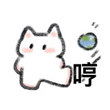 归其月