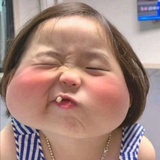 内个十一