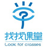 找找课堂