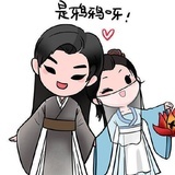 公子玲