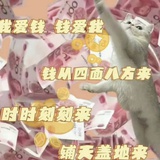 正义的美少女