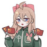 不知名Au