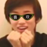深冬刺骨
