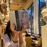安
