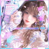 愤怒辣白菜