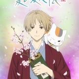 赤井秀一是我的