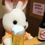 岁岁