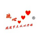 成都疏心·心理
