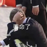 已读不回