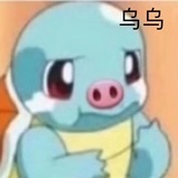陳啊璱