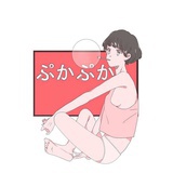 Rima