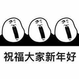 多来点多来点