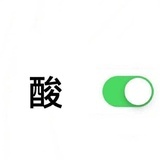 李石柱