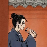 已注销