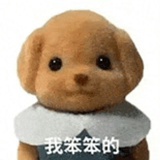 八九不离十