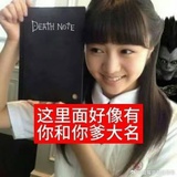 请在哔声后留言