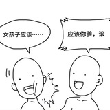 不是吧阿sir🤗