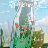 朱古力切菠萝蜜