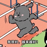momo已fire