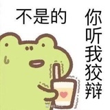 还在划水