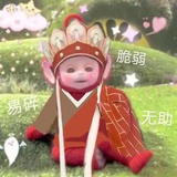 林少不知羞