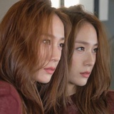 Chrys_Jungsis