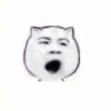 蒜味西瓜