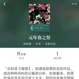g更待