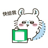 伊卡洛斯