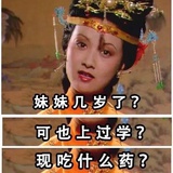 哈皮呆懵