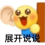 hahahha