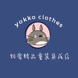 童装集成店