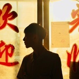 豆友183378865