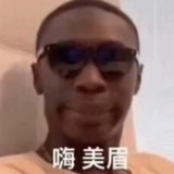 🚷禁走人