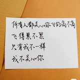 已注销