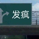 锡米露