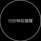 椒盐栗子