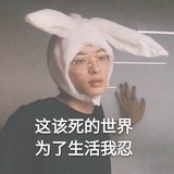 🍓好酸