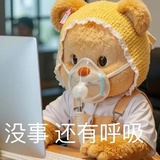 于正唯爱猛男