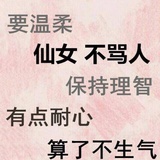 桑桑