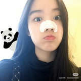 温蒂