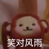 吴京打踩