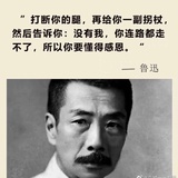 @@可爱