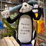 脸脸