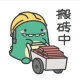 与庄长安