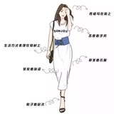 Mrs_彤小姐