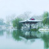 水香亭