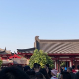 咦